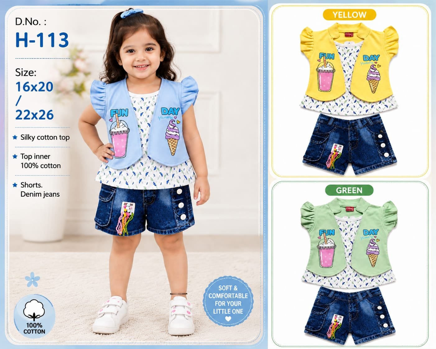 Kids Wear top & shorts set D.no. H-113